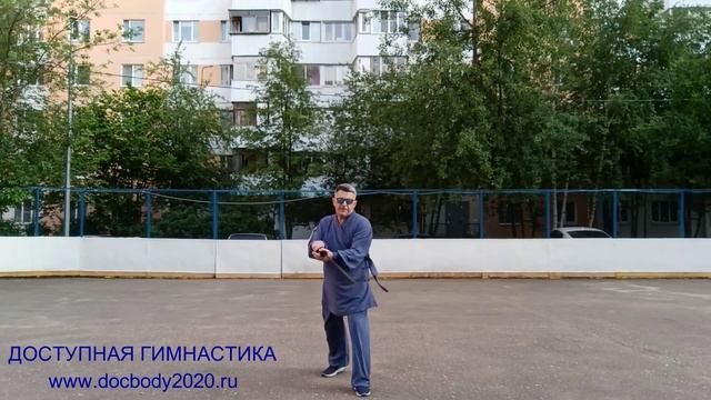 Упражнения с пластиковым мечом Катана (7)