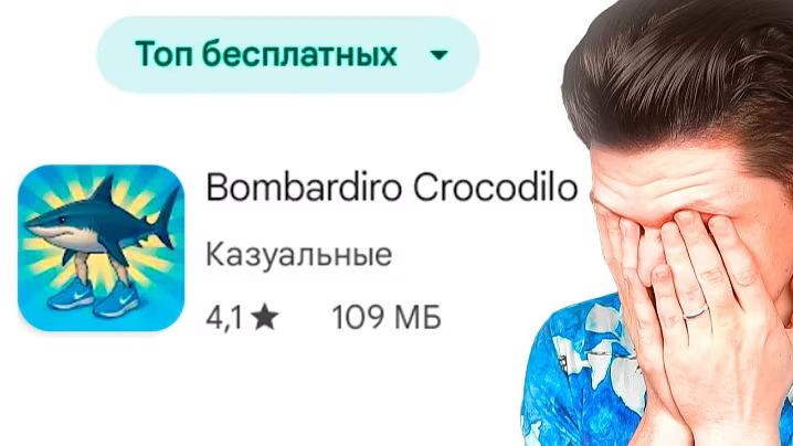 МЫ ПОТЕРЯЛИ ТОП МОБИЛЬНЫХ ИГР...