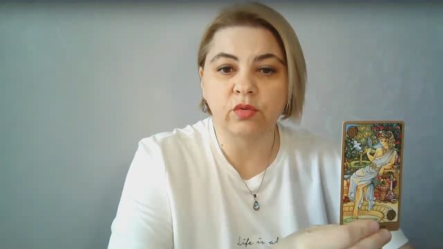 ПРОГНОЗ НА ИЮНЬ