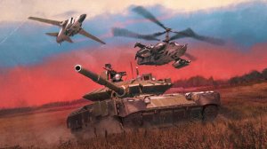 продалжаем играть WarThunder