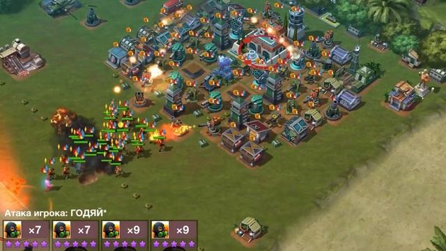 Narcos cartel wars атака игрока 49 против вышки 65 уровень 😎👌? смотреть онлайн