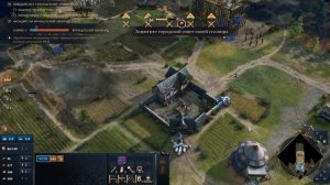 Азенкур 🏰 Прохождение Age of Empires 4 #44 [Исторические битв?