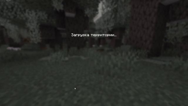 КАК ПЕРЕНЕСТИ РОДНОЙ ГОРОД В МАЙНКРАФТ смотреть онлайн