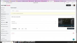 МИР танков с кланом CKIIL