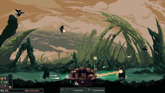 Поединок с Боссом | Dome Keeper АД из Снарядов смотреть онлайн