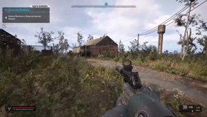 S.T.A.L.K.E.R.2 Где найти АКМ-74С Гриши Валенка (квест на Малой