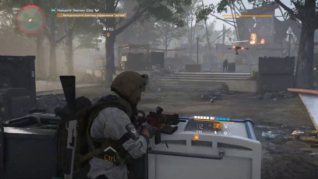 Tom Clancy's The Division 2 - Остров Рузвельта смотреть онлайн