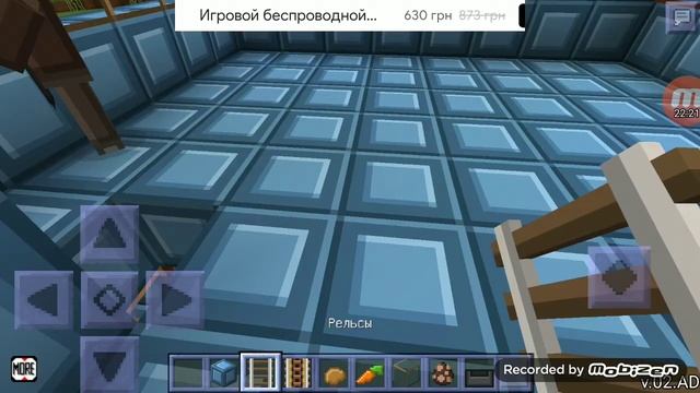 дом в Майнкрафт поезд метро автоматический американс?