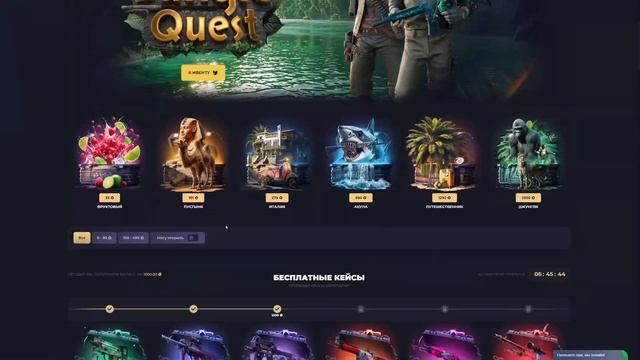 ПРОВЕРКА СКИНБОКС С 1000 РУБЛЕЙ! SKINBOX НА ВЫДАЧЕ! ВЫБИЛ МН?