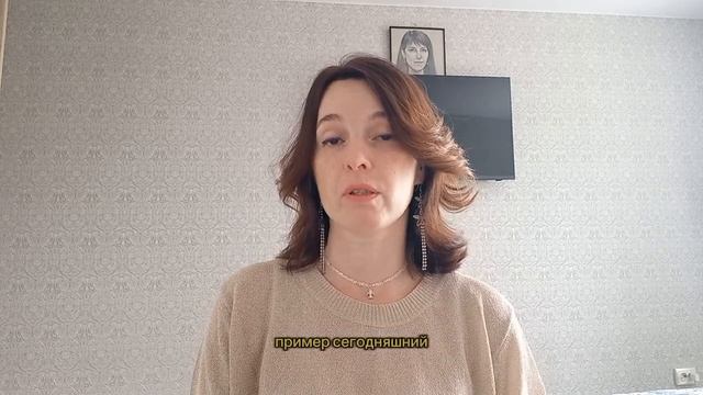Стоит ли доверять банковским помощникам?