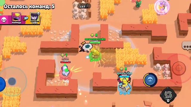 если что юный ютубер это я nulls brawl  снимать про это??