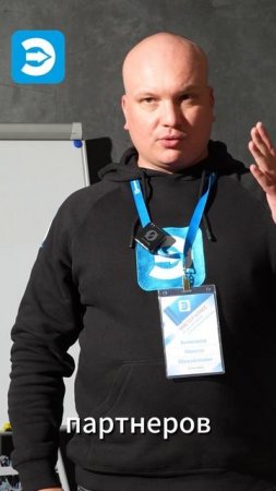 Экспресс Дизайн