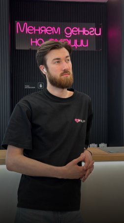 Немного увлекся😂