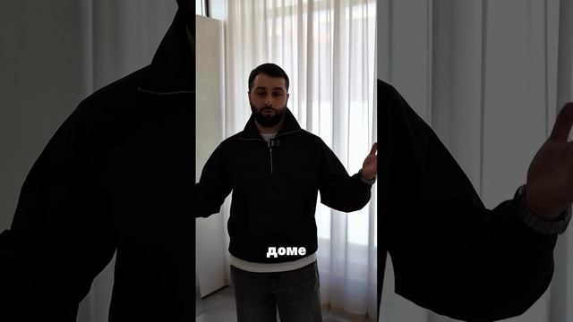 Объект «FORTOPS»