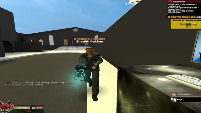 Слово Кальмара... смотреть онлайн