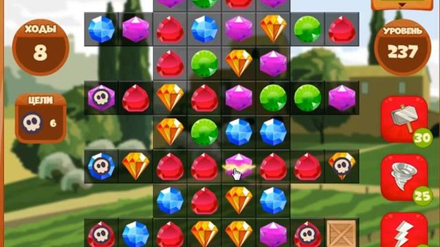 237 уровень в игре Сокровища Пиратов смотреть онлайн