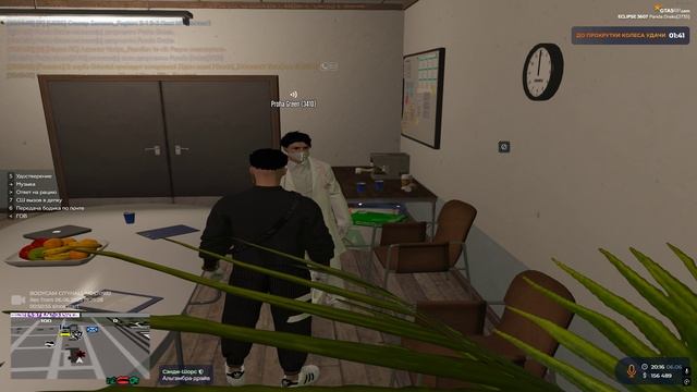 сдал 3 проха смотреть онлайн