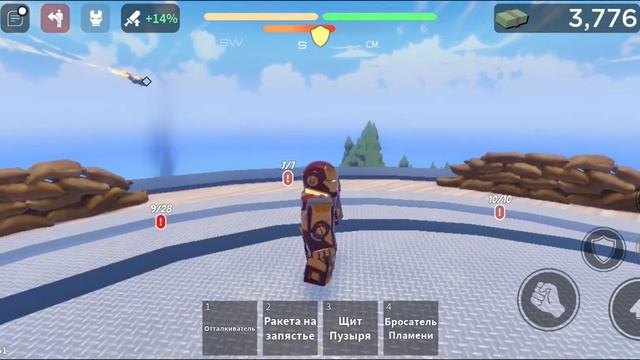 Самый лучший🤯 режим про Железного человека в роблокс смотреть онлайн