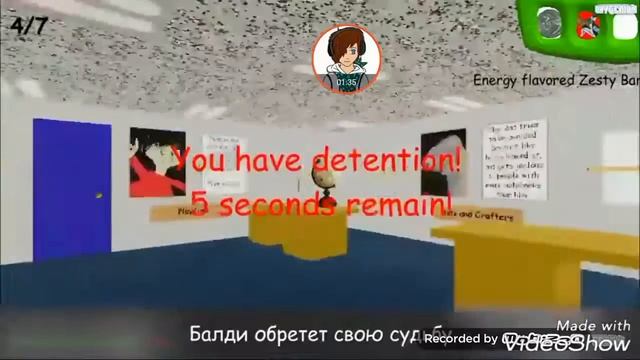 Песня балди на русском смотреть онлайн