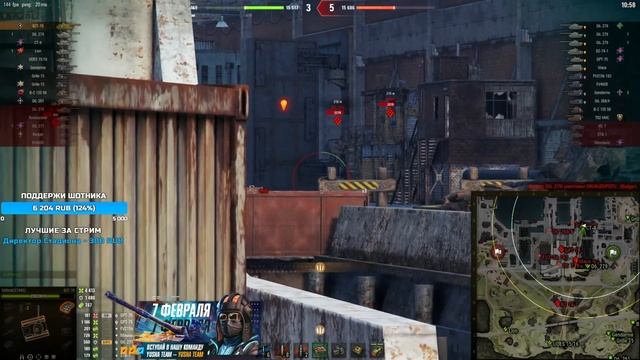 Шотник Просто Идеальный Бой на BZT-70!
