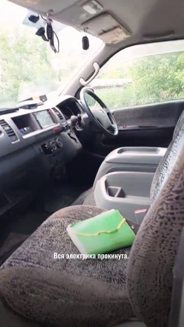 Строим автодом ► Наконец выехали из гаража!  #автодомсвоимируками #автопутешественники
