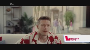 МТС Live - Лето в Лужниках (Никита Ефремов) (Россия) (2025)