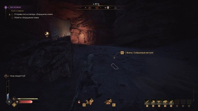 ПРОХОЖДЕНИЕ DUNE AWAKENING ➤ ЧАСТЬ #2 ➤ На Русском смотреть онлайн