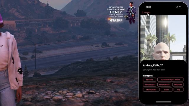 ИНТЕРЕСНЫЕ УСЛУГИ ЗА 5.000.000$ МИЛЛИОНОВ НА ГТА 5 РП |GTA 5 RP| смотреть онлайн