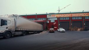 Семья- главная ценность Фаворита