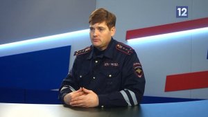 Перекресток: дорожная безопасность