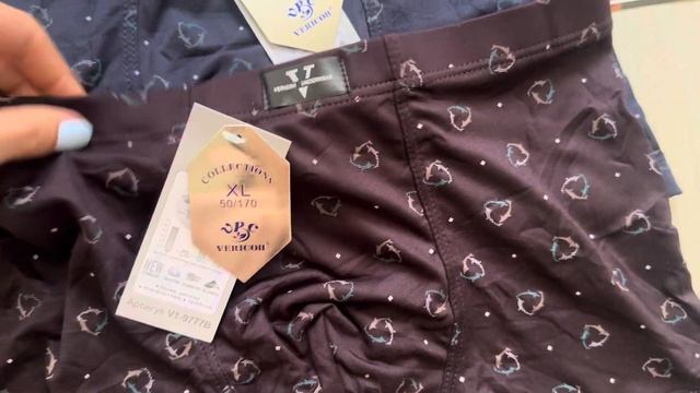 Чоловічі труси 4 шт Набір труси чоловічі боксери Vericoh в смотреть онлайн