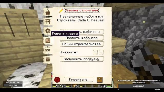 L.P. Vanilla Classic 1.19.2 #3 (Запись стрима) смотреть онлайн