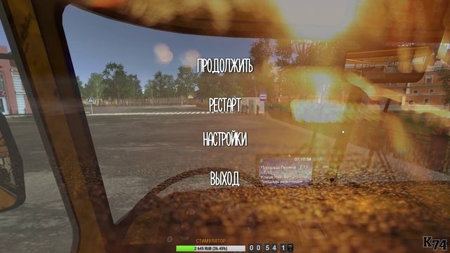 Bus Driver Simulator 2018 [ ВТОРОЙ РЕЙС ] БОМБИМ смотреть онлайн