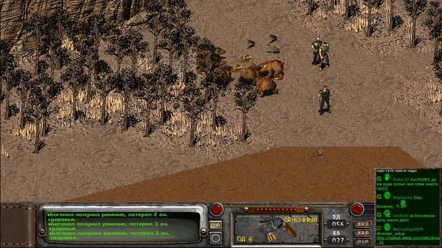 Fallout 2: Restoration Project — Часть 19 (Автомобиль) смотреть онлайн