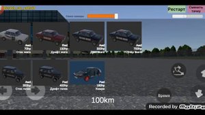 ОБЗОР ИГРЫ BeamKA КАК СКАЧАТЬ ПОКАЖУ В СЛЕДУЮЩЕМ РОЛИКЕ