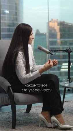 Была бы ли это женщина или мужчина...