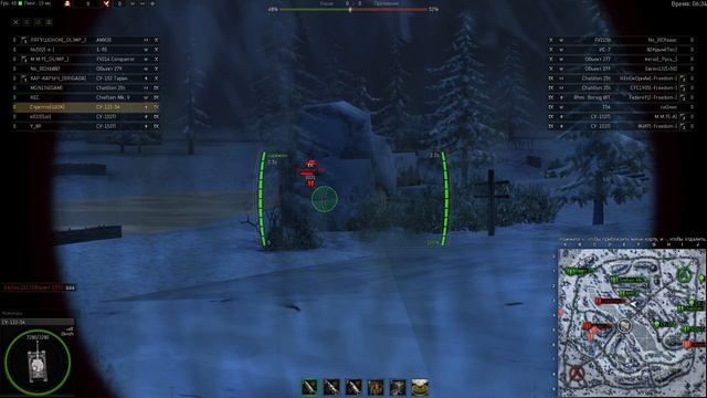 Ground War: Tanks СУ-122-54 игрулькины