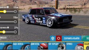 Обещанная настройка на жигу в carx drift racing 2