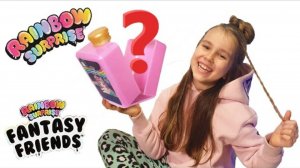 Куклы Pretty Katy Queen слайм Fantasy Friends Новые серии от Кати