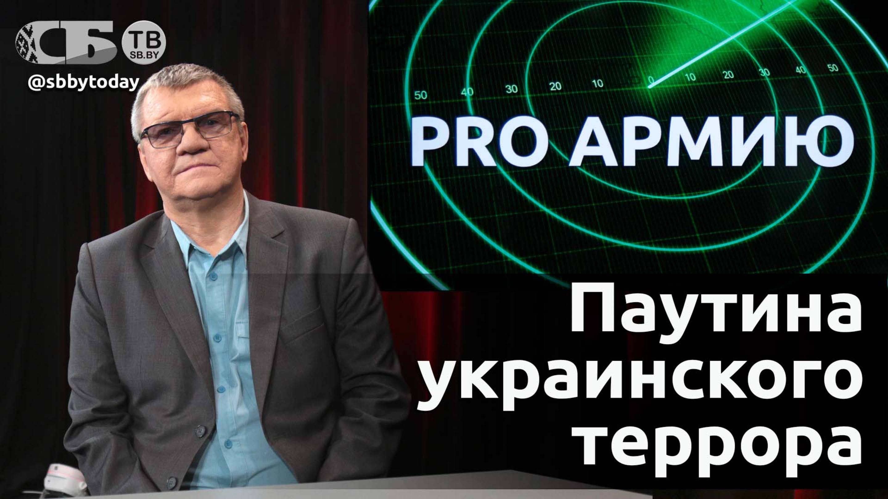 🔴Мир на грани: ответ России повергнет в шок! Украина ударилась в терроризм, Европа жаждет войны