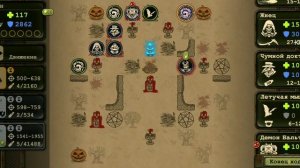 Говорящий осёл | day r survival | прохождение хеллоуинского и