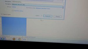 Word   только чтение Режим ограниченой ункциональности