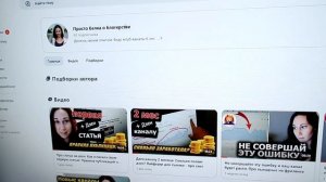 Результаты написания статей. Что будет, если писать по