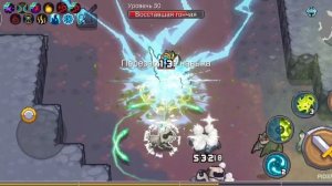 Как быстро поднять уровень?! | Soul Knight Prequel