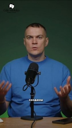 Как выбрать программу для расчета рационов КРС?