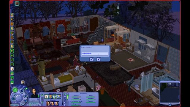 Sims 2 - S1E5 Султан Ниихзадэ Хан. Новая беременность в гаре смотреть онлайн