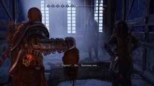 God of War Ragnarok - Настоящий Тюр