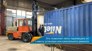 Работа Производственного центра Сахаэнерго