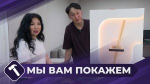 Мы вам покажем: Настенная ваза (часть 2)