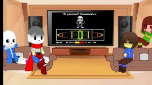 Реакция андертейл на песню смертельный суд